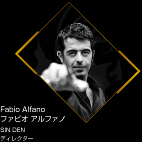 Fabio Alfano ファビオ アルファノ SIN DEN ディレクター